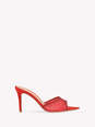 RANIA MULE 85 image number 1