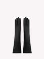 LONG GLOVE image number 1